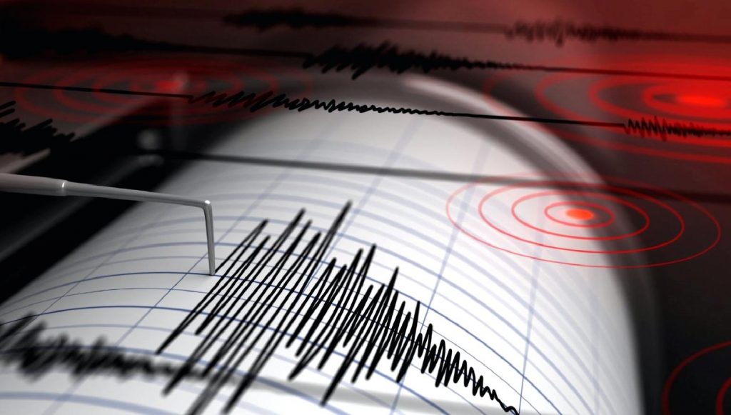 Google Android Deprem Uyarı Sistemi Nedir?